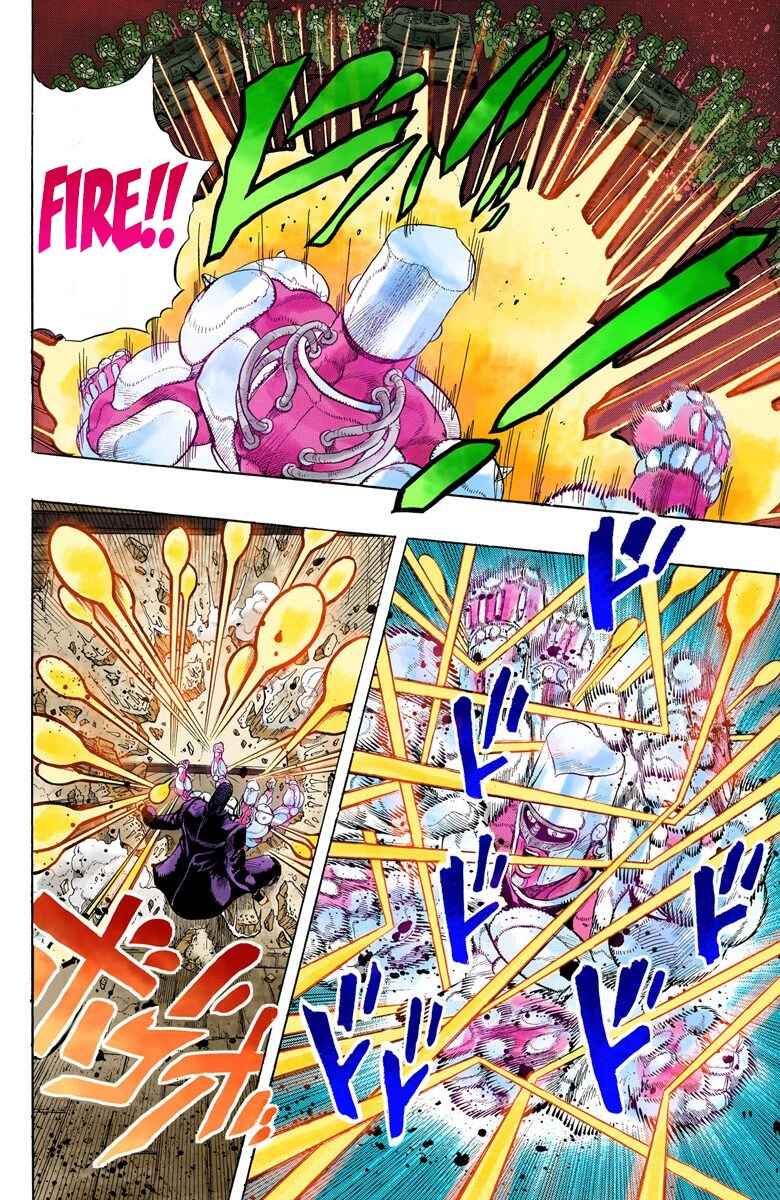 Page 19 Chapter 14 JoJos Bizarre Adventure, Part 4: Diamond Is Unbreakable (Official Colored)
