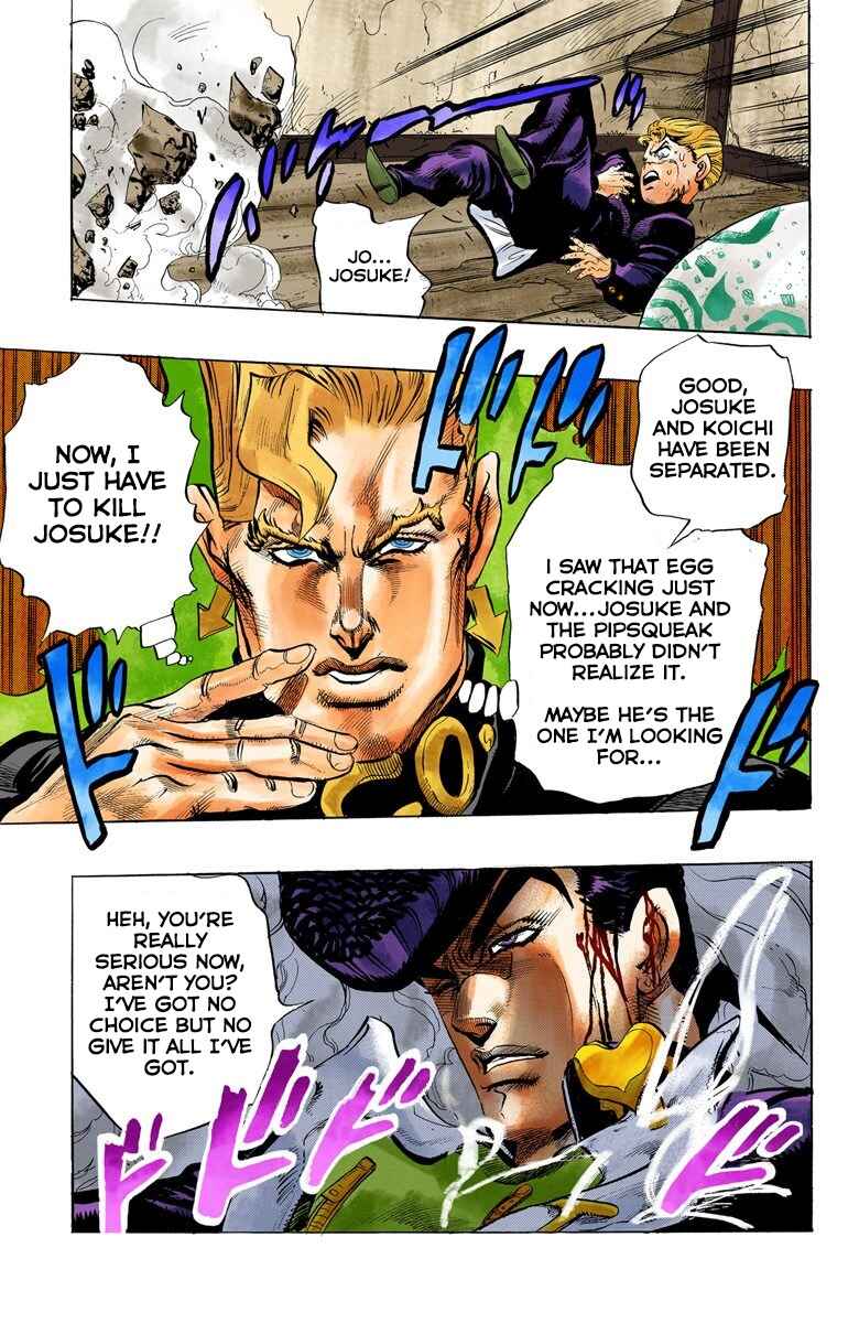 Page 20 Chapter 14 JoJos Bizarre Adventure, Part 4: Diamond Is Unbreakable (Official Colored)
