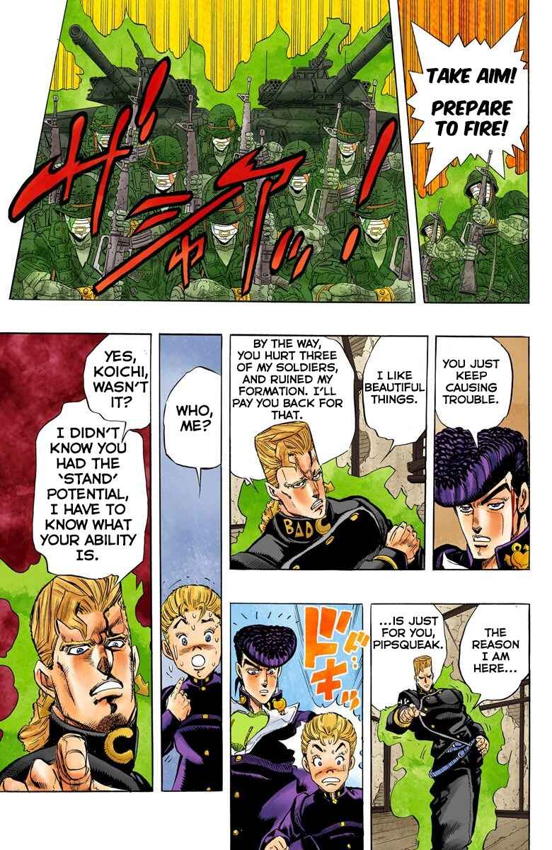 Page 8 Chapter 14 JoJos Bizarre Adventure, Part 4: Diamond Is Unbreakable (Official Colored)