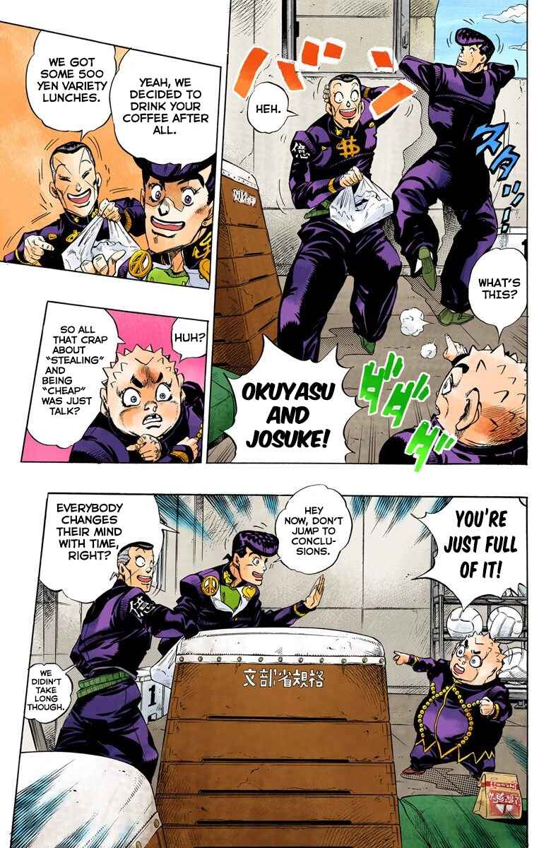 Page 14 Chapter 78 JoJos Bizarre Adventure, Part 4: Diamond Is Unbreakable (Official Colored)