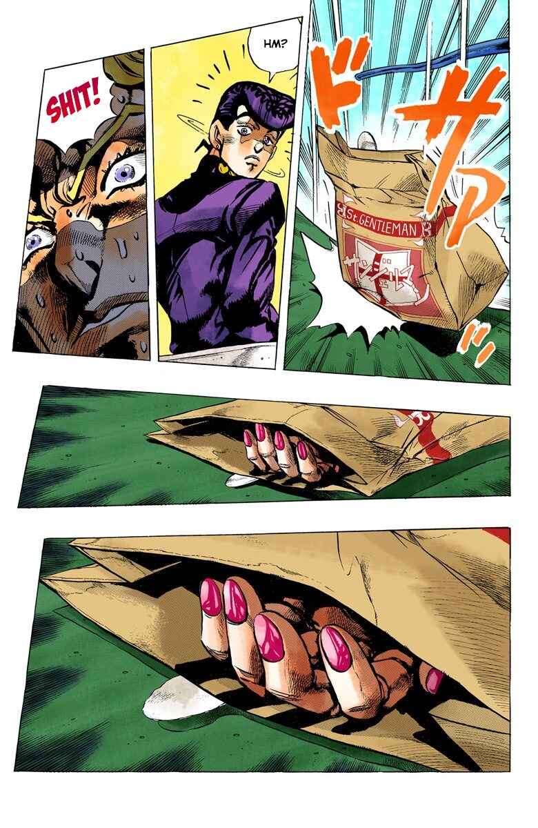 Page 20 Chapter 78 JoJos Bizarre Adventure, Part 4: Diamond Is Unbreakable (Official Colored)