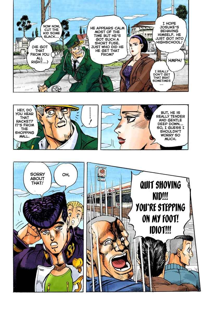 Page 11 Chapter 3 JoJos Bizarre Adventure, Part 4: Diamond Is Unbreakable (Official Colored)