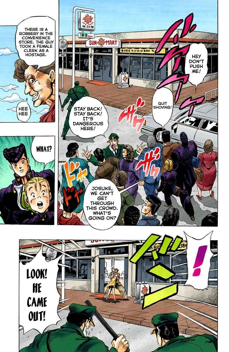 Page 12 Chapter 3 JoJos Bizarre Adventure, Part 4: Diamond Is Unbreakable (Official Colored)