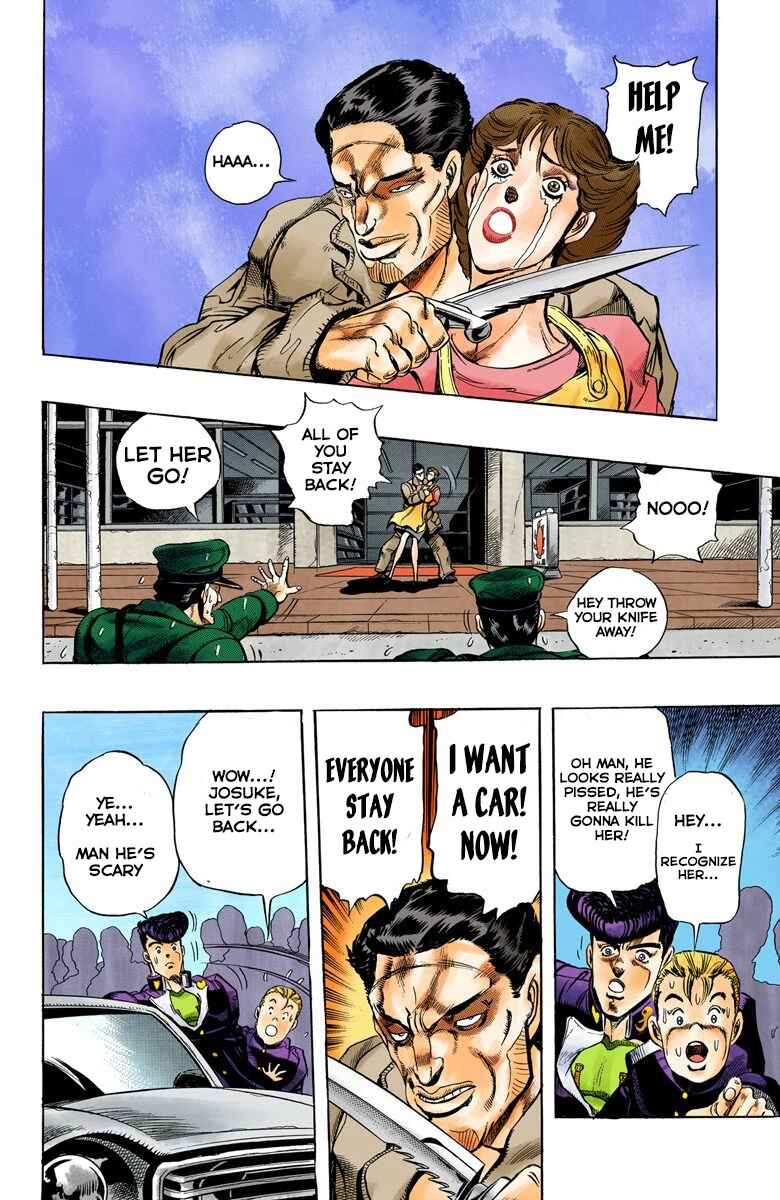 Page 13 Chapter 3 JoJos Bizarre Adventure, Part 4: Diamond Is Unbreakable (Official Colored)