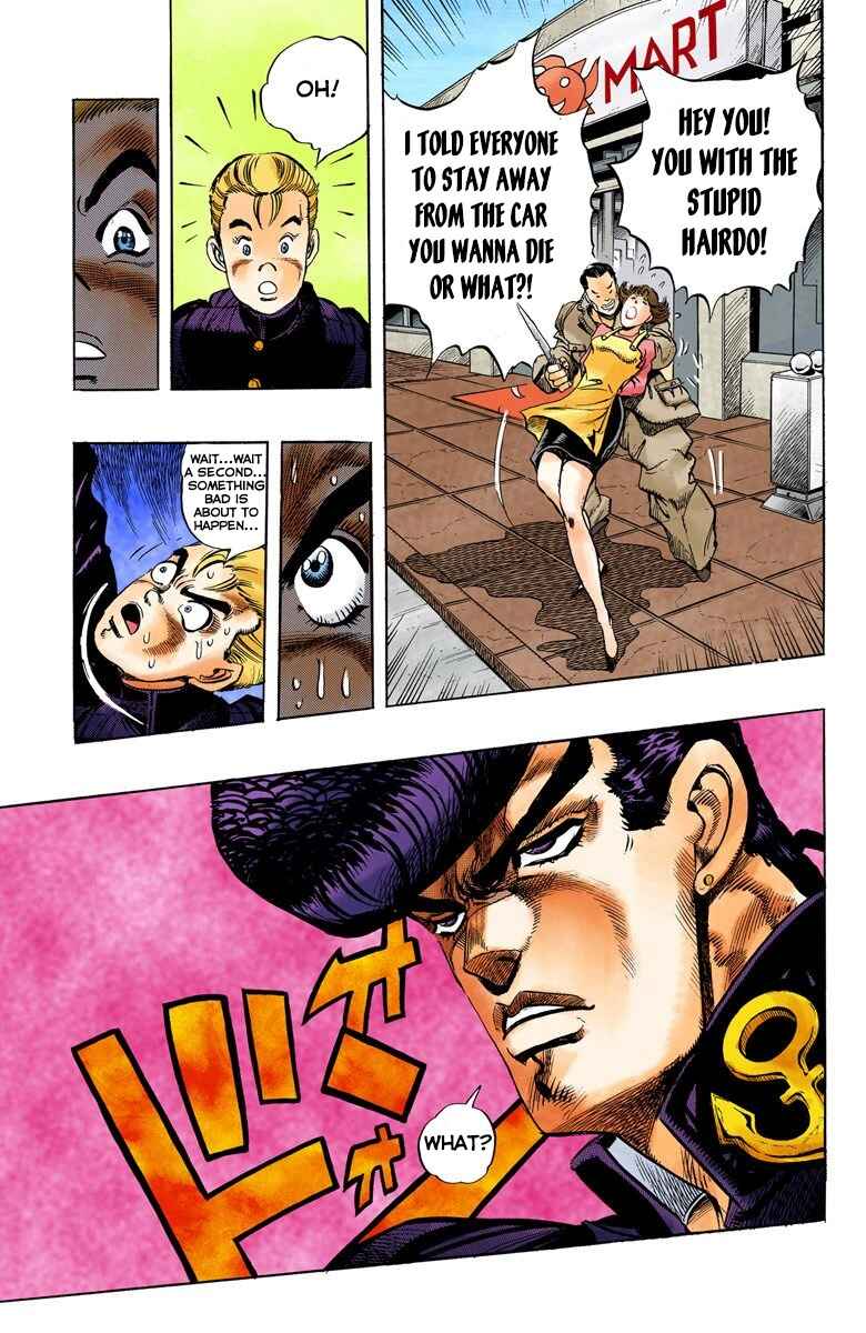Page 14 Chapter 3 JoJos Bizarre Adventure, Part 4: Diamond Is Unbreakable (Official Colored)