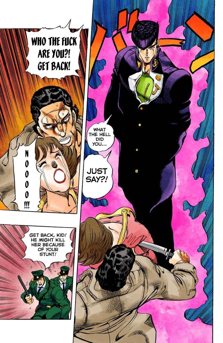 Page 16 Chapter 3 JoJos Bizarre Adventure, Part 4: Diamond Is Unbreakable (Official Colored)