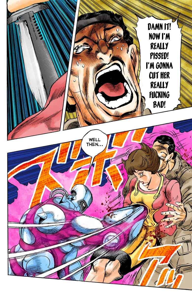Page 17 Chapter 3 JoJos Bizarre Adventure, Part 4: Diamond Is Unbreakable (Official Colored)