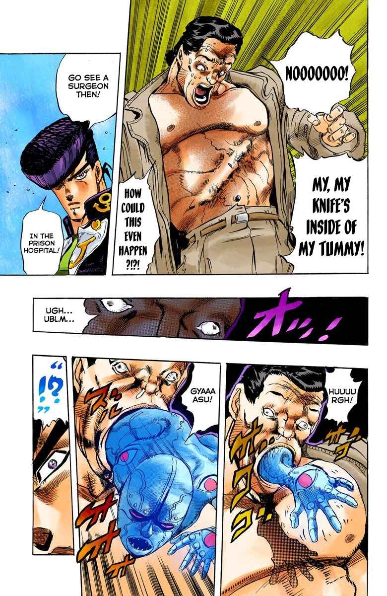 Page 20 Chapter 3 JoJos Bizarre Adventure, Part 4: Diamond Is Unbreakable (Official Colored)