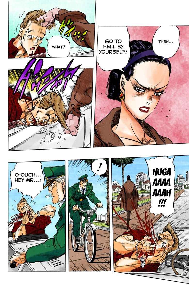 Page 9 Chapter 3 JoJos Bizarre Adventure, Part 4: Diamond Is Unbreakable (Official Colored)