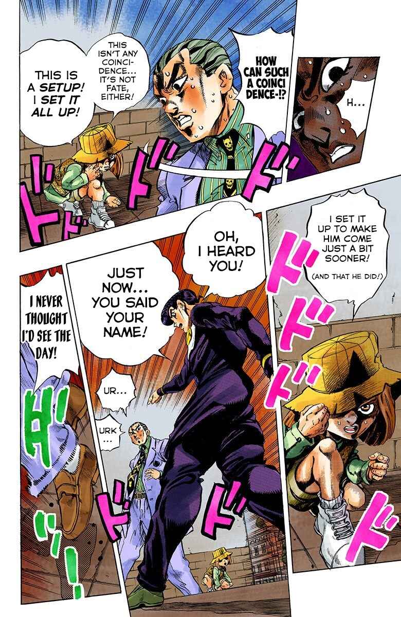 Page 12 Chapter 161 JoJos Bizarre Adventure, Part 4: Diamond Is Unbreakable (Official Colored)
