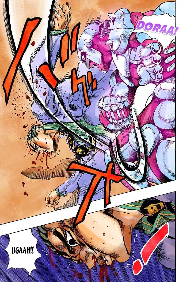 Page 13 Chapter 161 JoJos Bizarre Adventure, Part 4: Diamond Is Unbreakable (Official Colored)