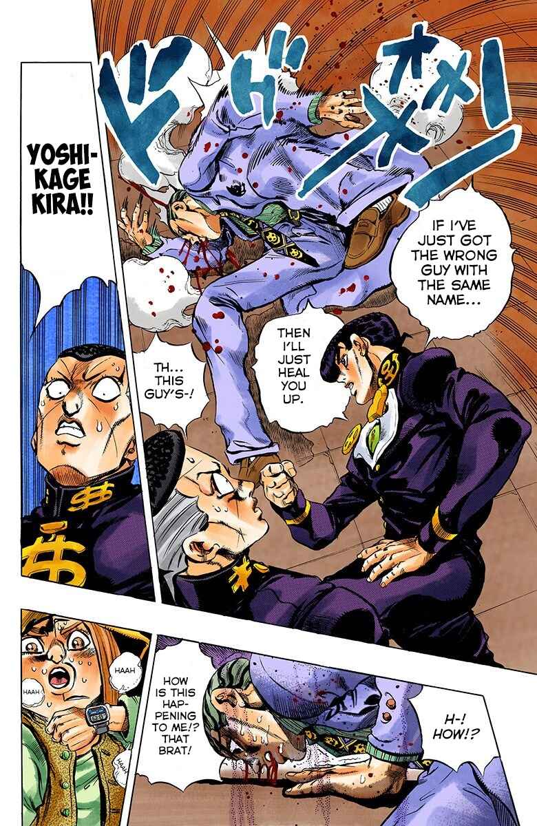 Page 14 Chapter 161 JoJos Bizarre Adventure, Part 4: Diamond Is Unbreakable (Official Colored)