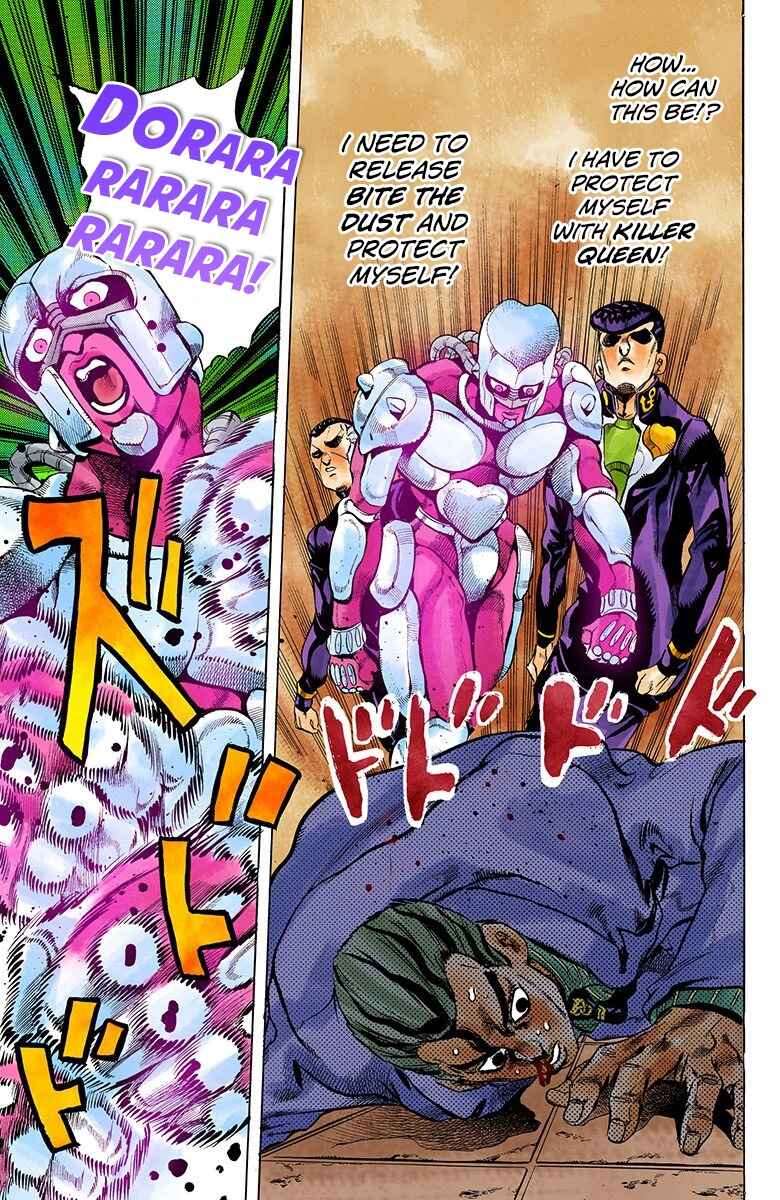 Page 15 Chapter 161 JoJos Bizarre Adventure, Part 4: Diamond Is Unbreakable (Official Colored)