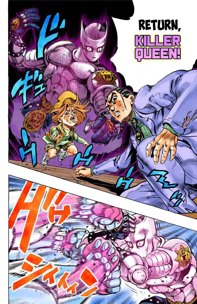 Page 16 Chapter 161 JoJos Bizarre Adventure, Part 4: Diamond Is Unbreakable (Official Colored)