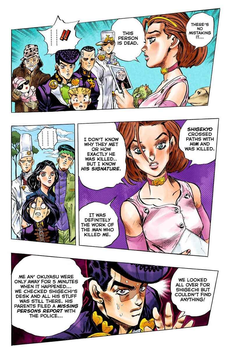 Page 11 Chapter 82 JoJos Bizarre Adventure, Part 4: Diamond Is Unbreakable (Official Colored)