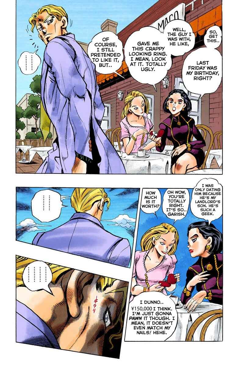 Page 17 Chapter 82 JoJos Bizarre Adventure, Part 4: Diamond Is Unbreakable (Official Colored)