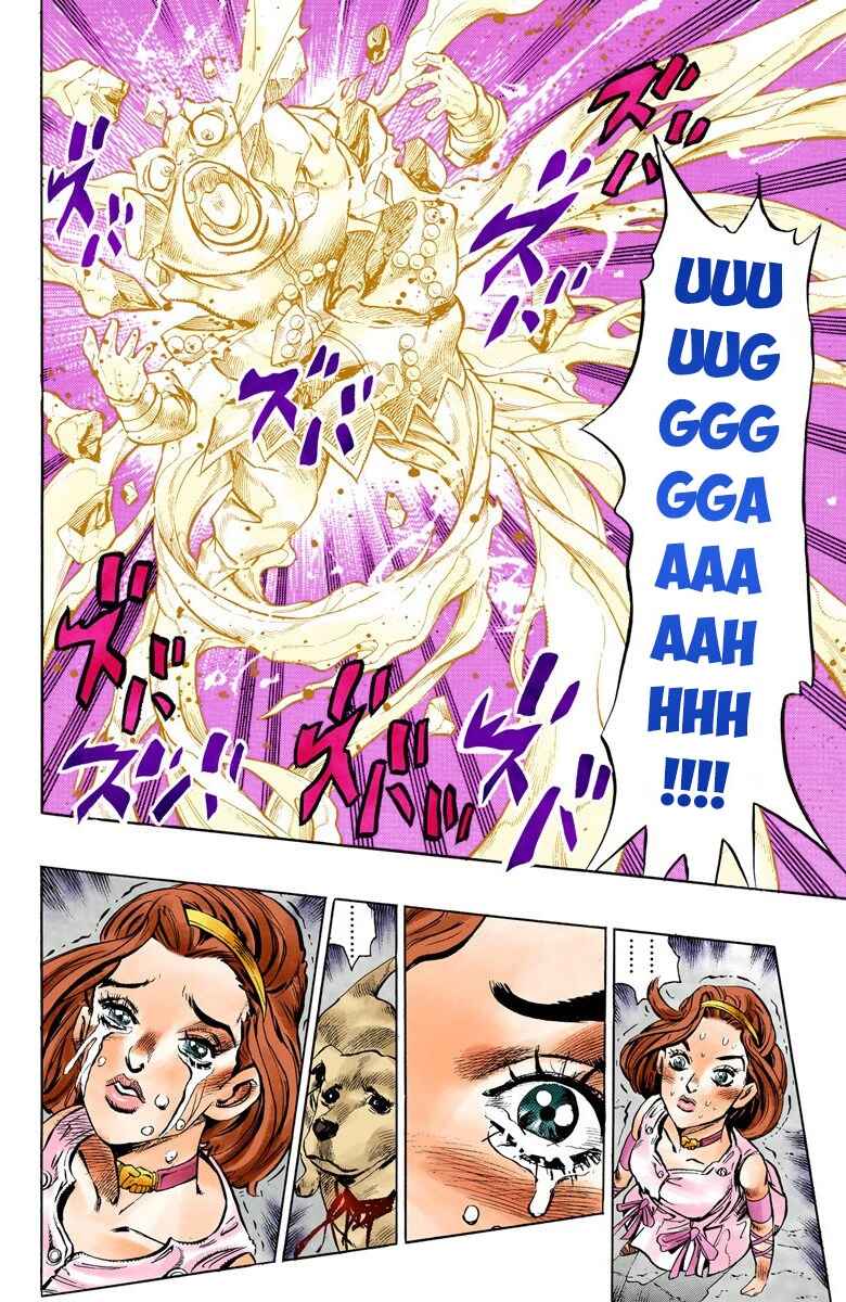 Page 7 Chapter 82 JoJos Bizarre Adventure, Part 4: Diamond Is Unbreakable (Official Colored)