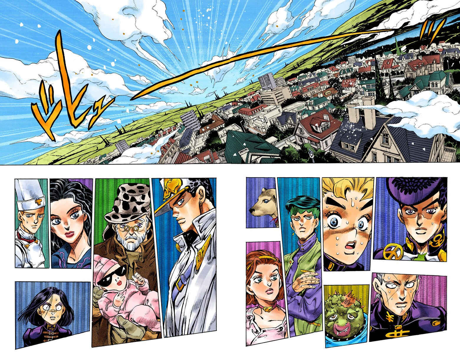 Page 9 Chapter 82 JoJos Bizarre Adventure, Part 4: Diamond Is Unbreakable (Official Colored)