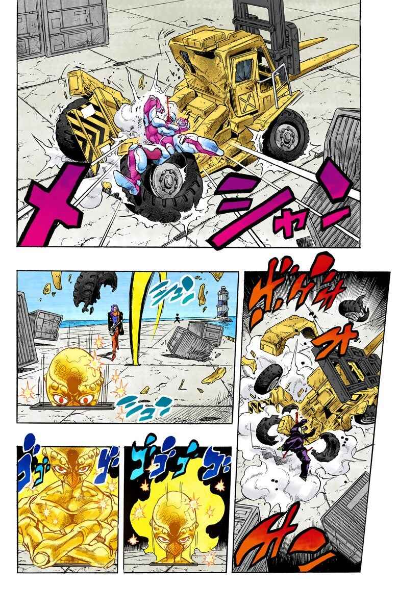 Page 13 Chapter 48 JoJos Bizarre Adventure, Part 4: Diamond Is Unbreakable (Official Colored)