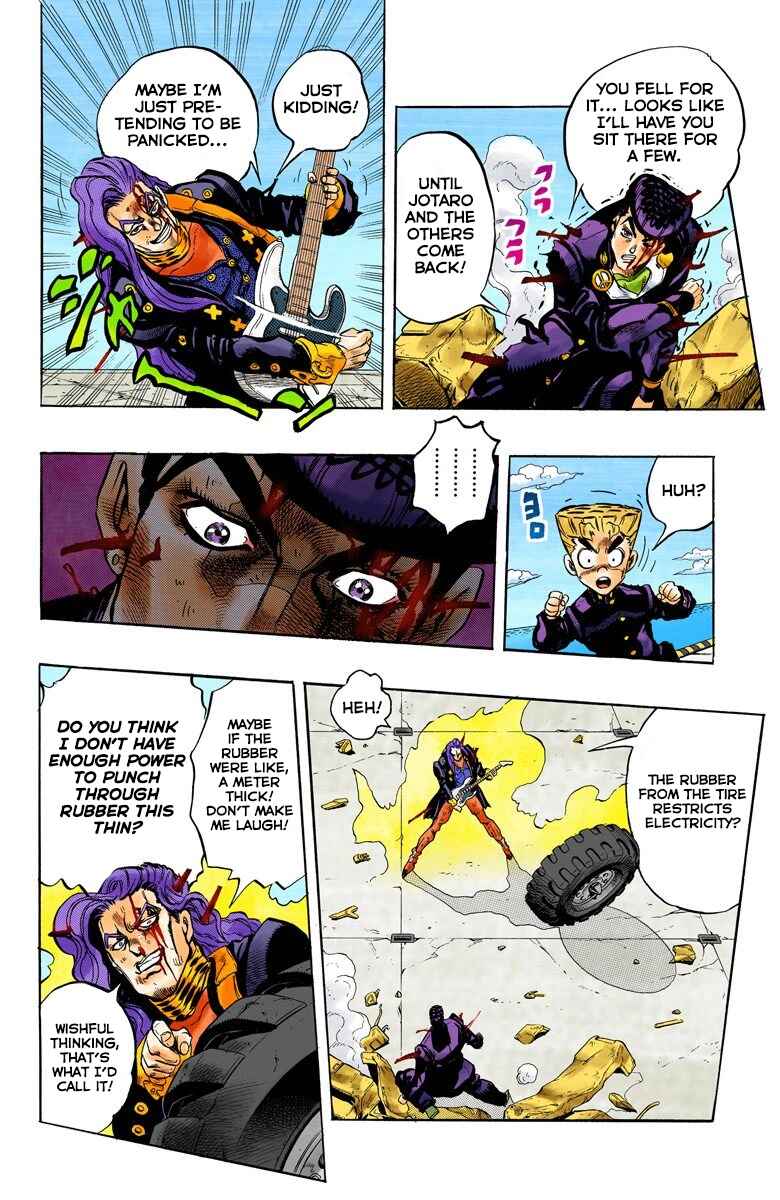 Page 17 Chapter 48 JoJos Bizarre Adventure, Part 4: Diamond Is Unbreakable (Official Colored)