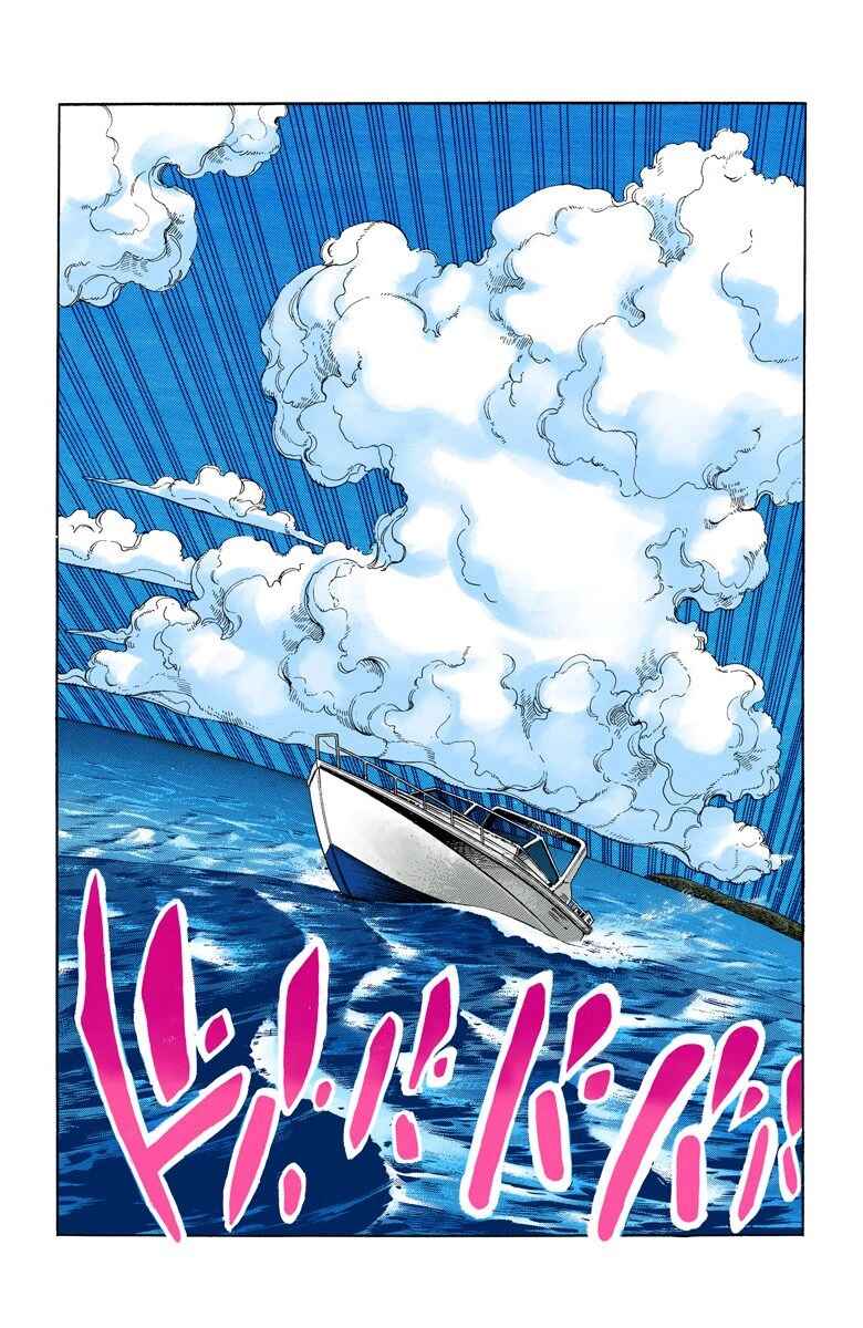 Page 4 Chapter 48 JoJos Bizarre Adventure, Part 4: Diamond Is Unbreakable (Official Colored)