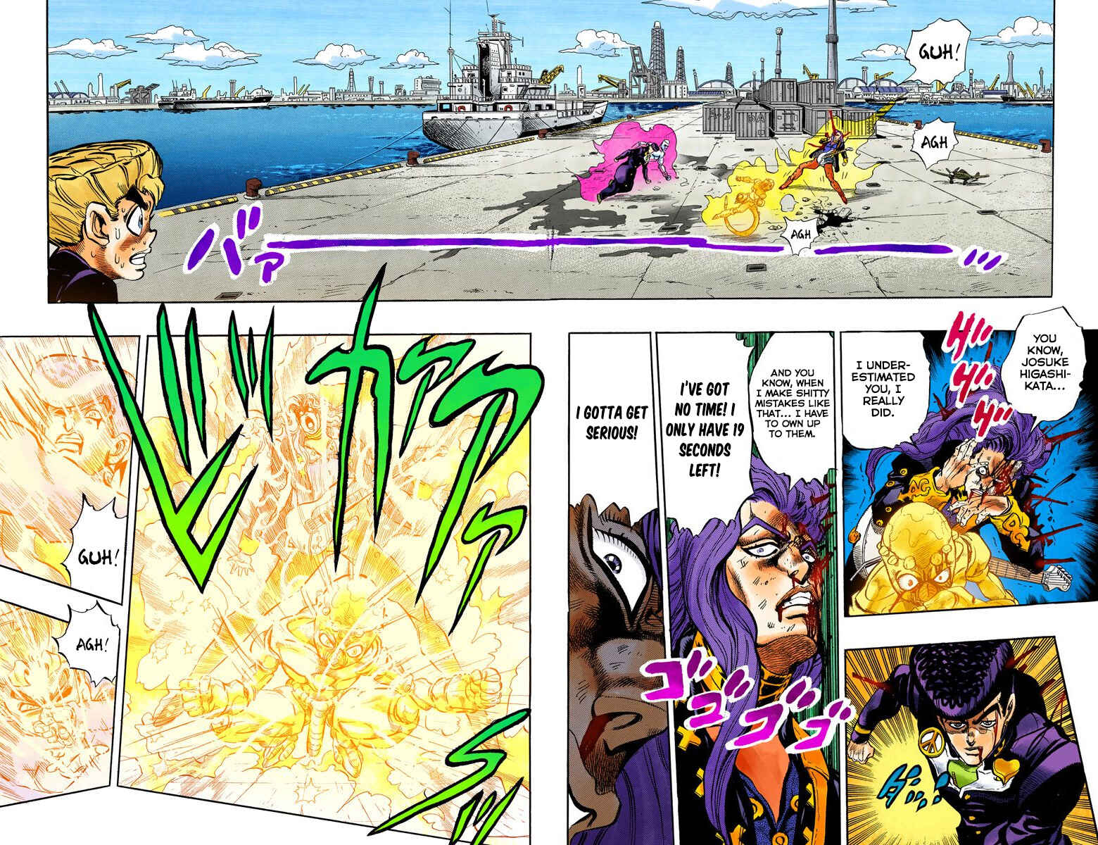 Page 6 Chapter 48 JoJos Bizarre Adventure, Part 4: Diamond Is Unbreakable (Official Colored)