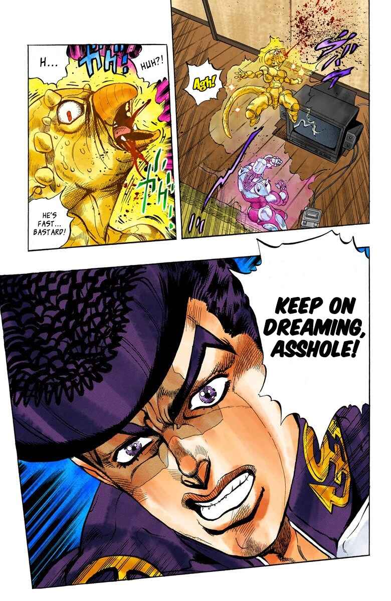 Page 11 Chapter 42 JoJos Bizarre Adventure, Part 4: Diamond Is Unbreakable (Official Colored)