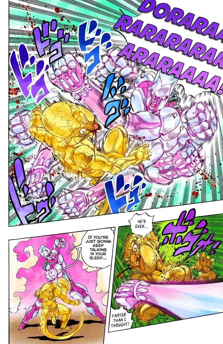 Page 12 Chapter 42 JoJos Bizarre Adventure, Part 4: Diamond Is Unbreakable (Official Colored)