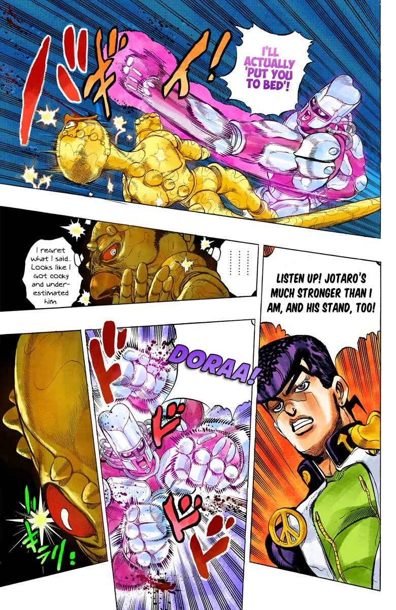 Page 13 Chapter 42 JoJos Bizarre Adventure, Part 4: Diamond Is Unbreakable (Official Colored)