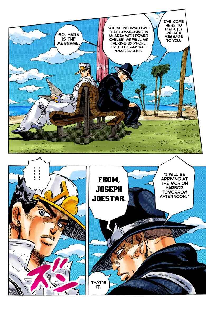 Page 18 Chapter 42 JoJos Bizarre Adventure, Part 4: Diamond Is Unbreakable (Official Colored)