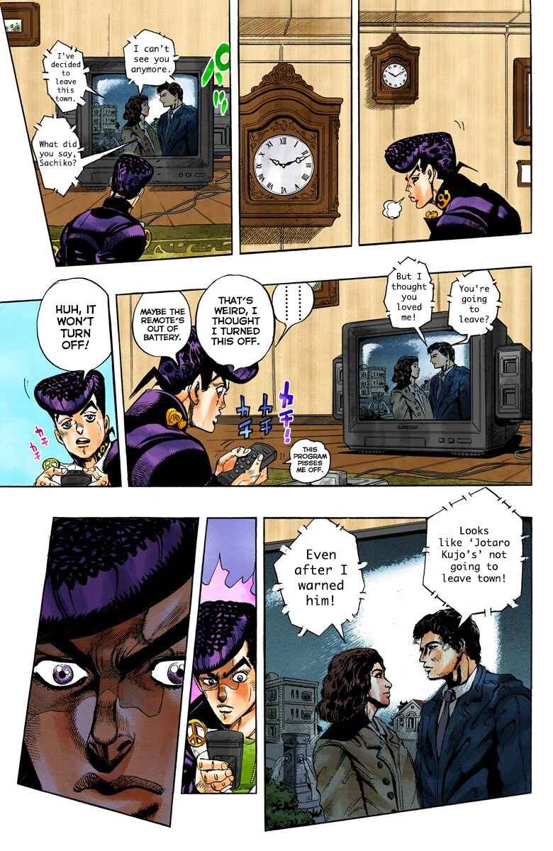 Page 3 Chapter 42 JoJos Bizarre Adventure, Part 4: Diamond Is Unbreakable (Official Colored)