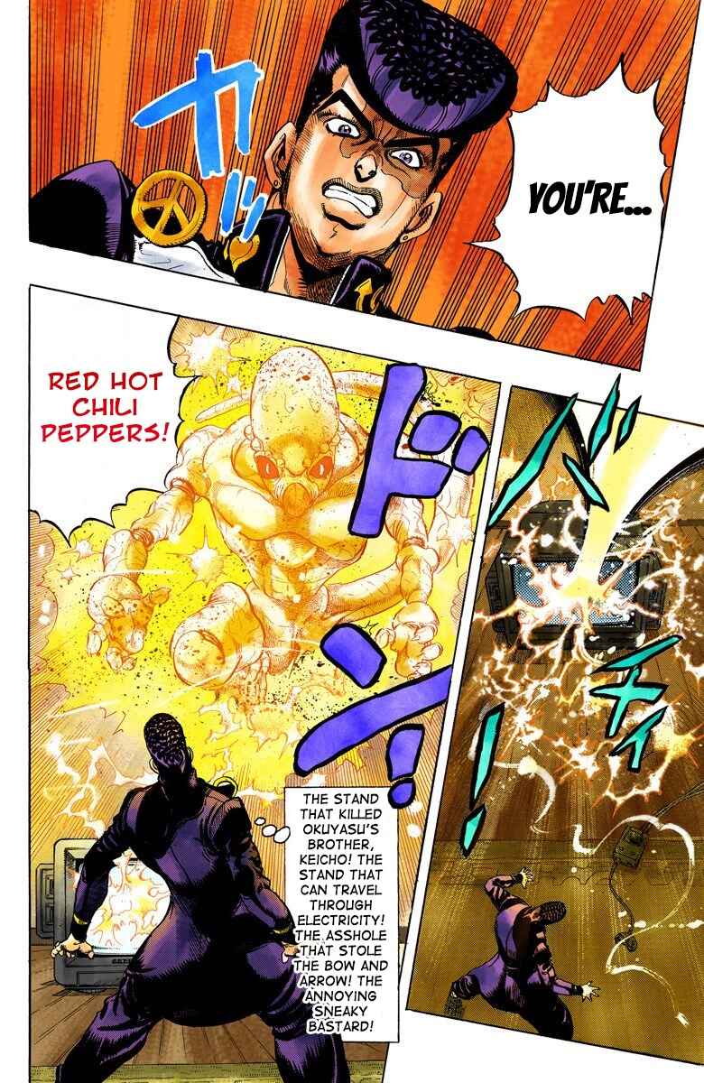 Page 6 Chapter 42 JoJos Bizarre Adventure, Part 4: Diamond Is Unbreakable (Official Colored)
