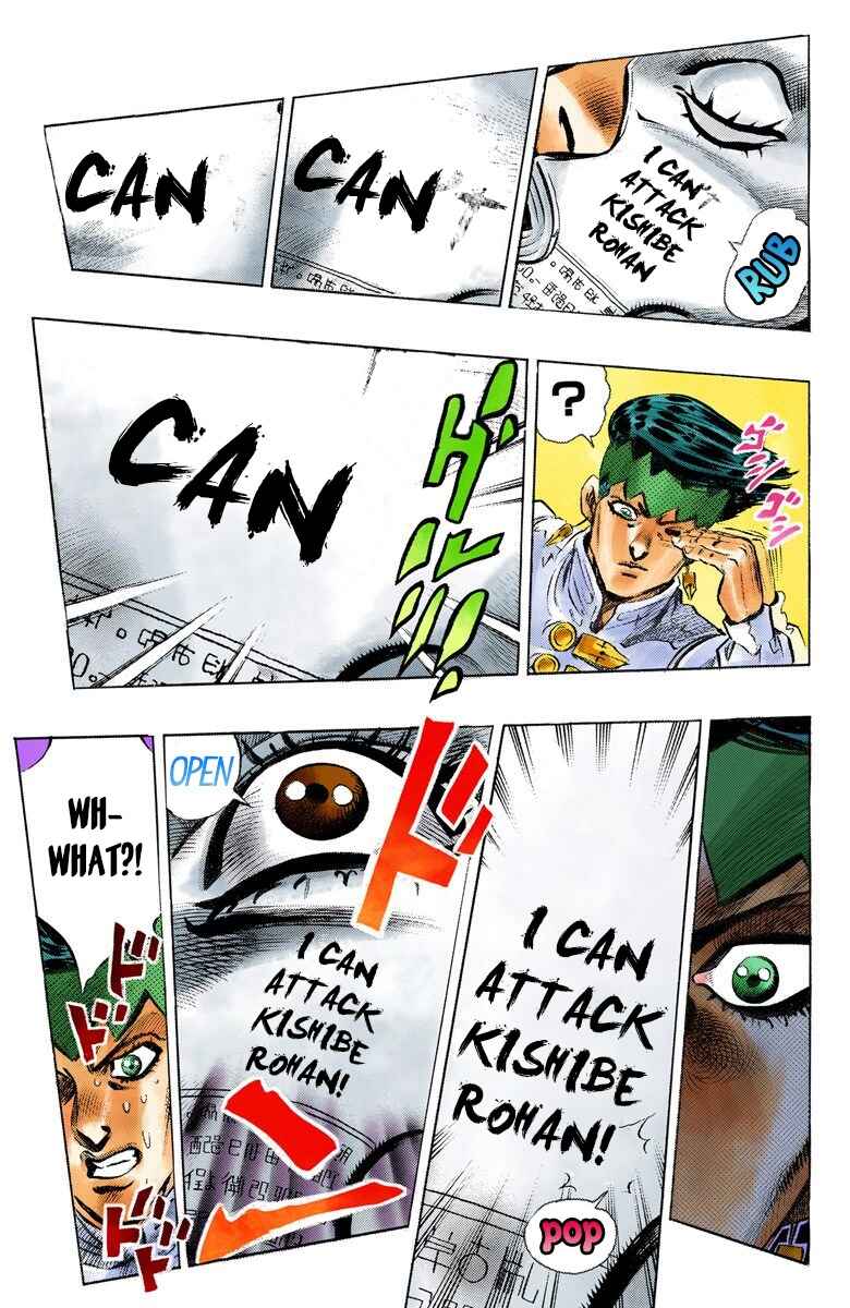 Page 10 Chapter 108 JoJos Bizarre Adventure, Part 4: Diamond Is Unbreakable (Official Colored)