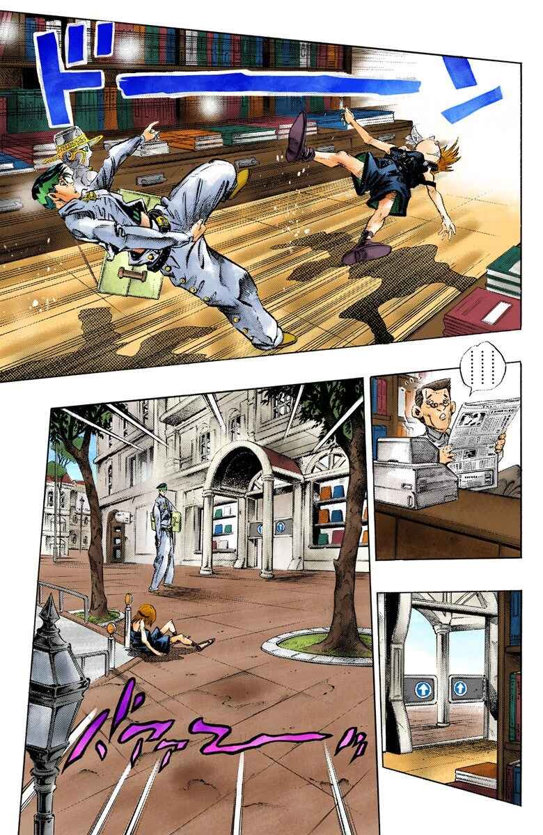 Page 6 Chapter 108 JoJos Bizarre Adventure, Part 4: Diamond Is Unbreakable (Official Colored)