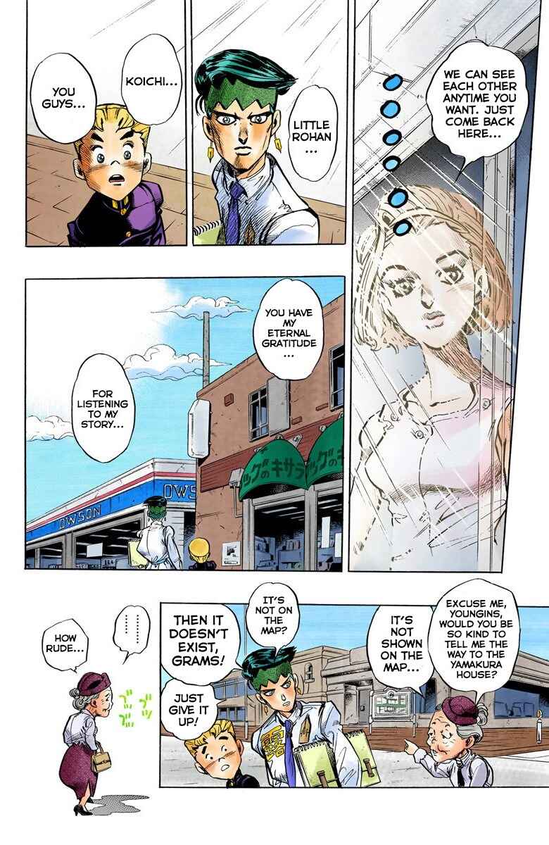 Page 18 Chapter 68 JoJos Bizarre Adventure, Part 4: Diamond Is Unbreakable (Official Colored)