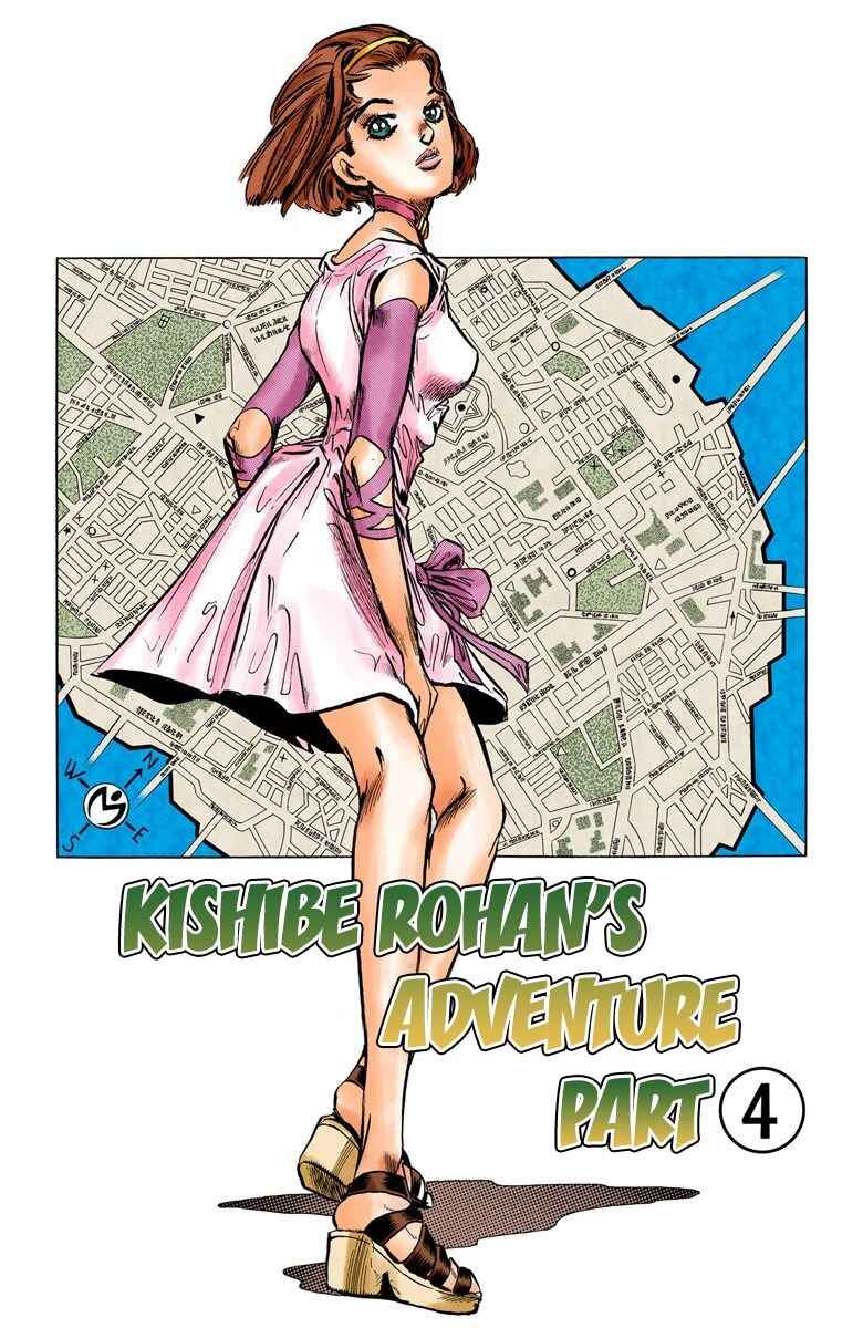 Page 2 Chapter 68 JoJos Bizarre Adventure, Part 4: Diamond Is Unbreakable (Official Colored)