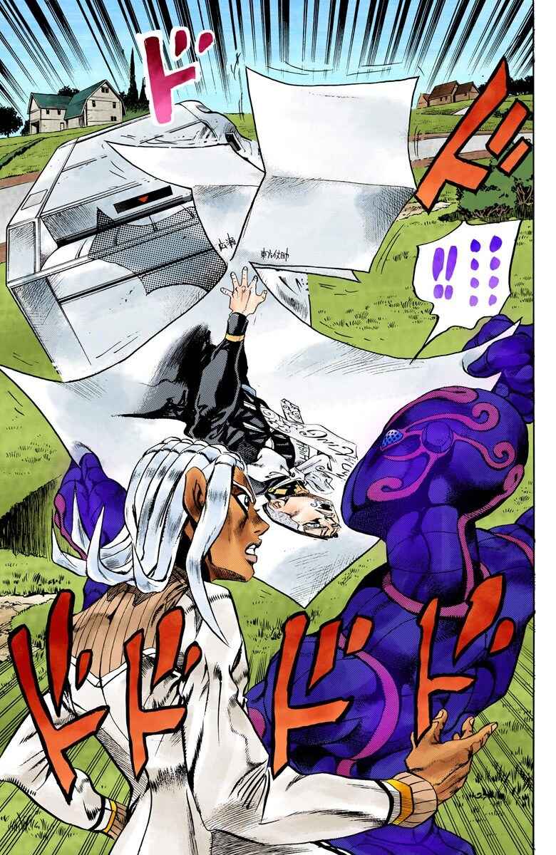 Page 12 Chapter 144 JoJos Bizarre Adventure, Part 4: Diamond Is Unbreakable (Official Colored)