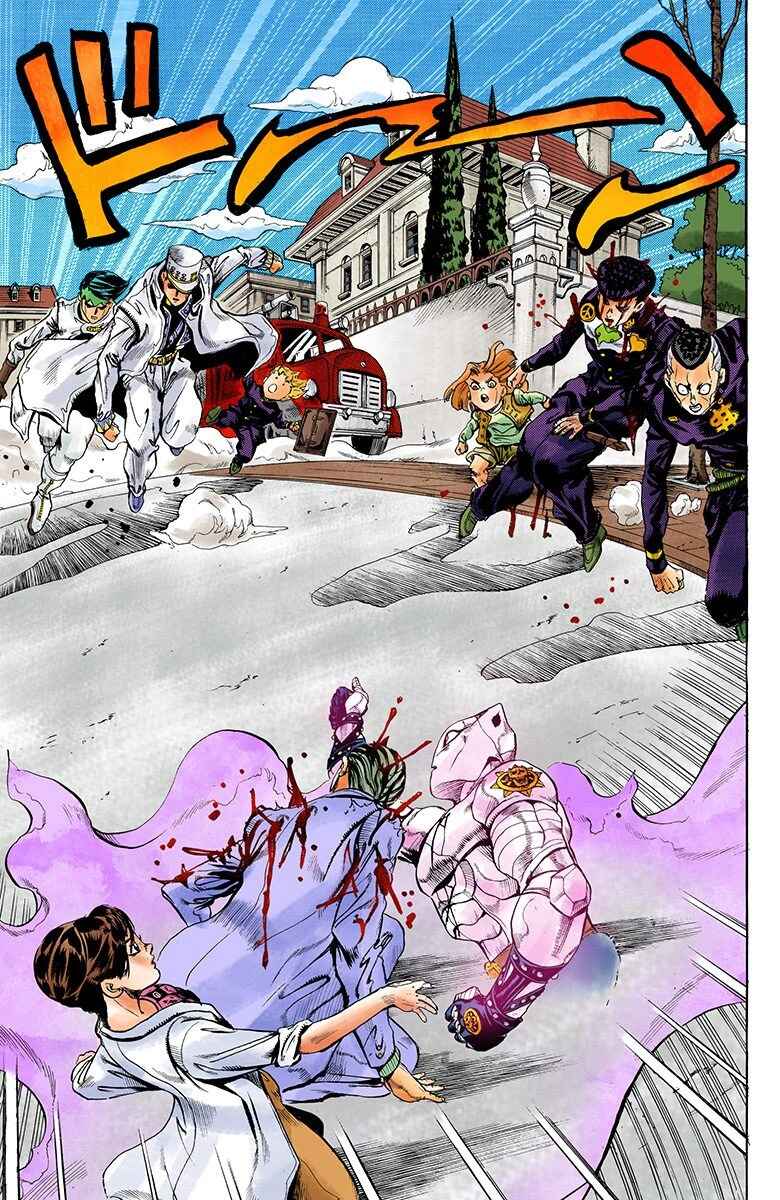 Page 12 Chapter 172 JoJos Bizarre Adventure, Part 4: Diamond Is Unbreakable (Official Colored)