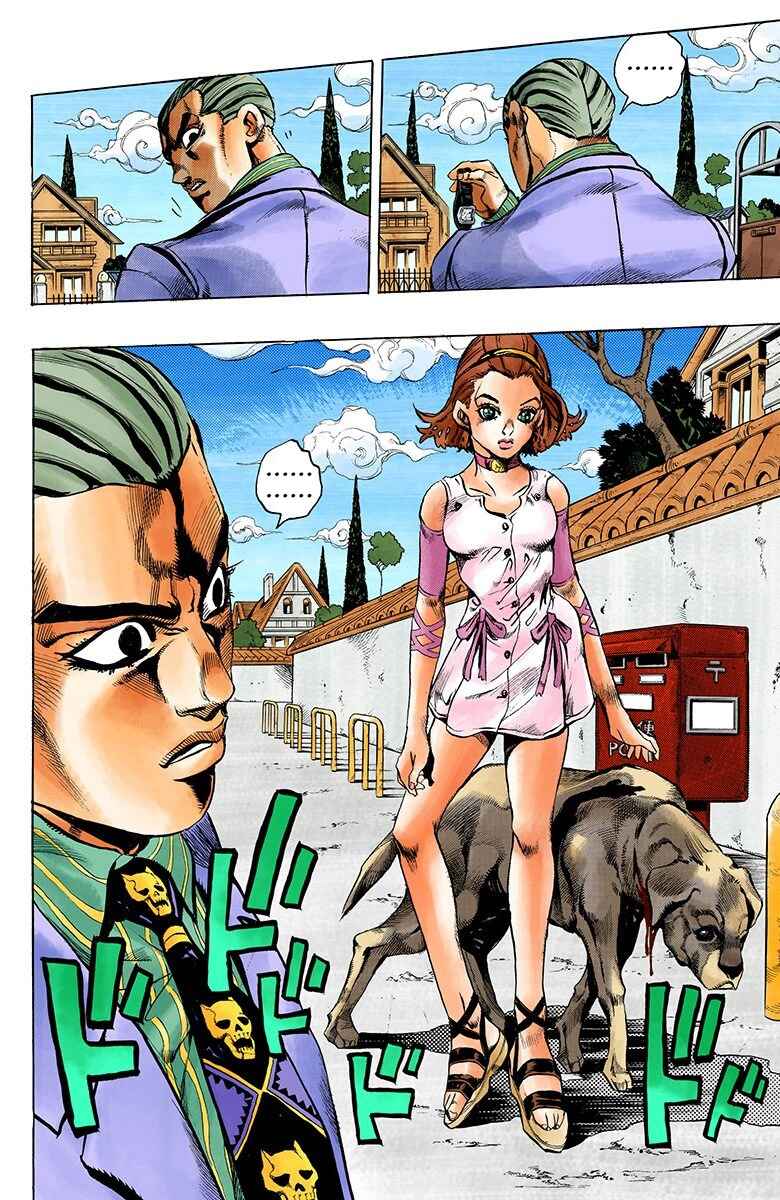 Page 7 Chapter 172 JoJos Bizarre Adventure, Part 4: Diamond Is Unbreakable (Official Colored)