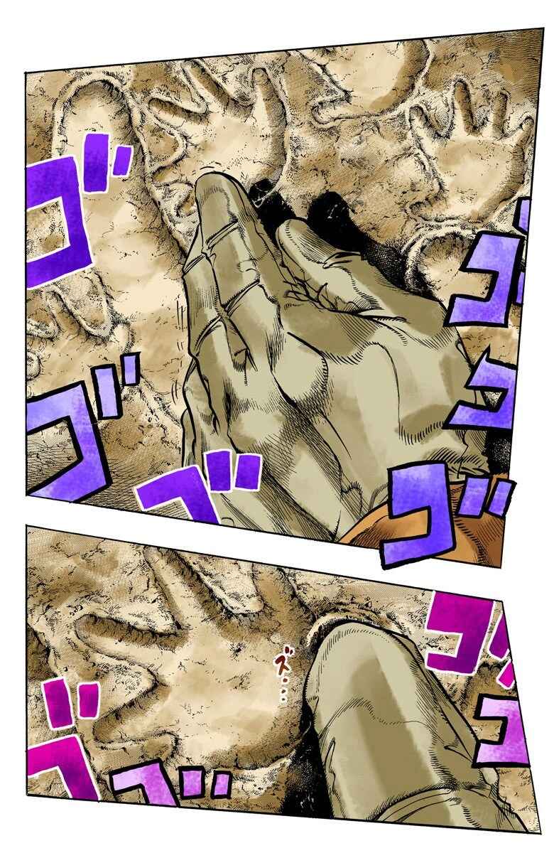 Page 13 Chapter 50 JoJos Bizarre Adventure, Part 4: Diamond Is Unbreakable (Official Colored)