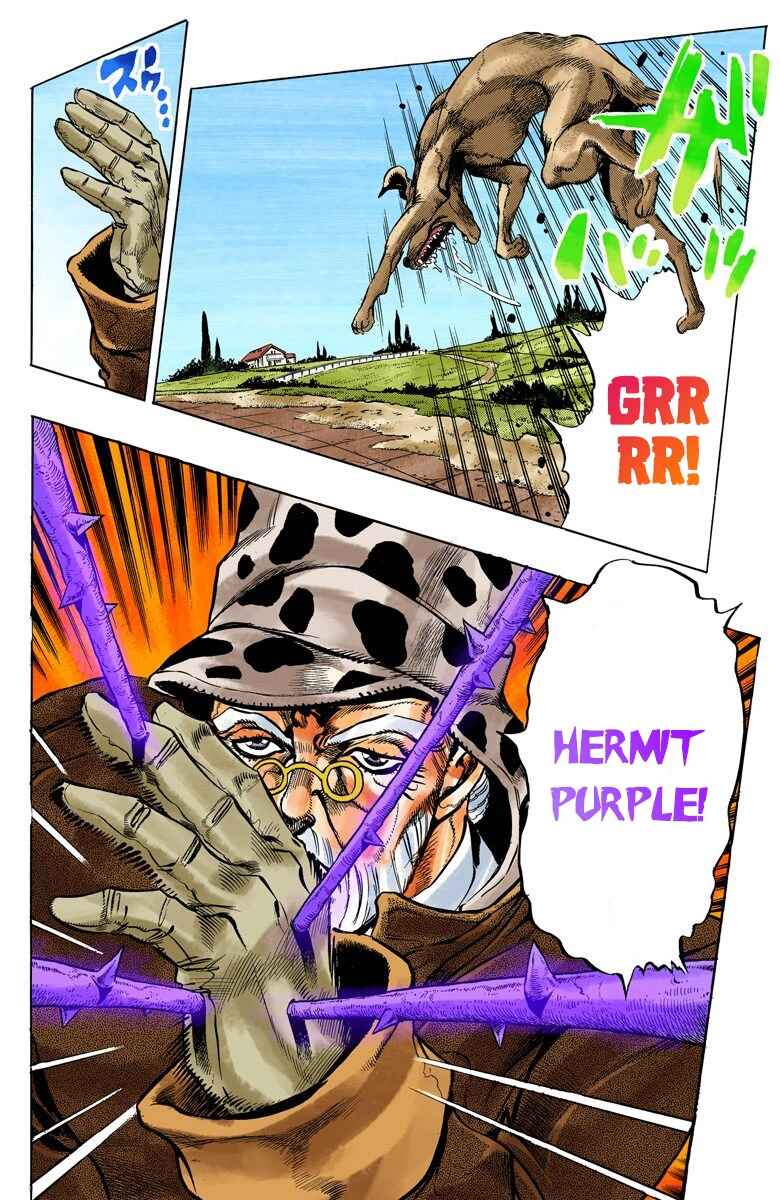 Page 17 Chapter 50 JoJos Bizarre Adventure, Part 4: Diamond Is Unbreakable (Official Colored)