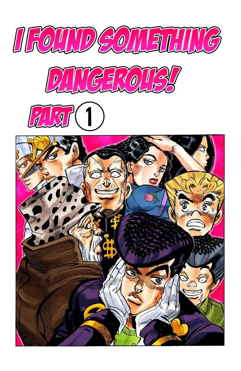 Page 2 Chapter 50 JoJos Bizarre Adventure, Part 4: Diamond Is Unbreakable (Official Colored)