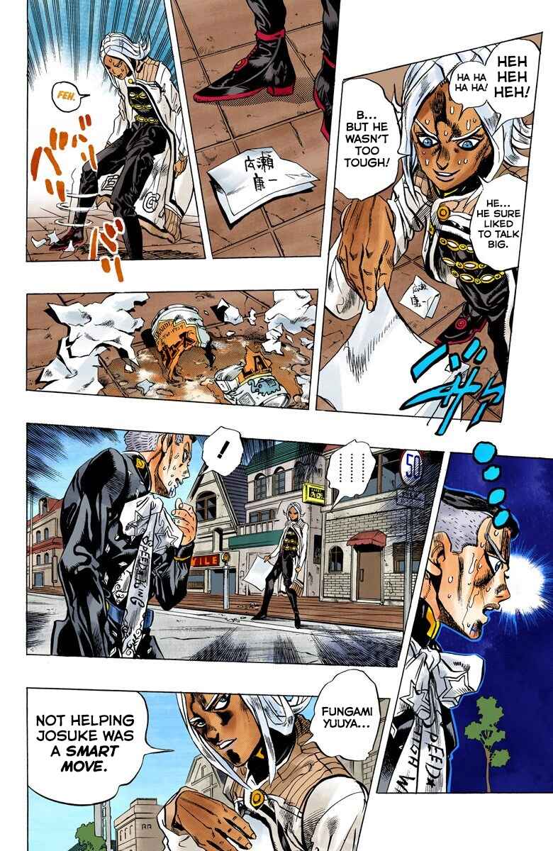 Page 12 Chapter 142 JoJos Bizarre Adventure, Part 4: Diamond Is Unbreakable (Official Colored)