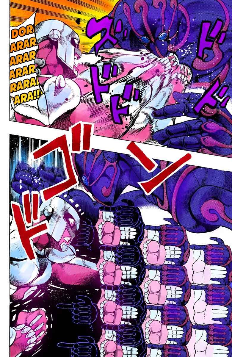 Page 4 Chapter 142 JoJos Bizarre Adventure, Part 4: Diamond Is Unbreakable (Official Colored)