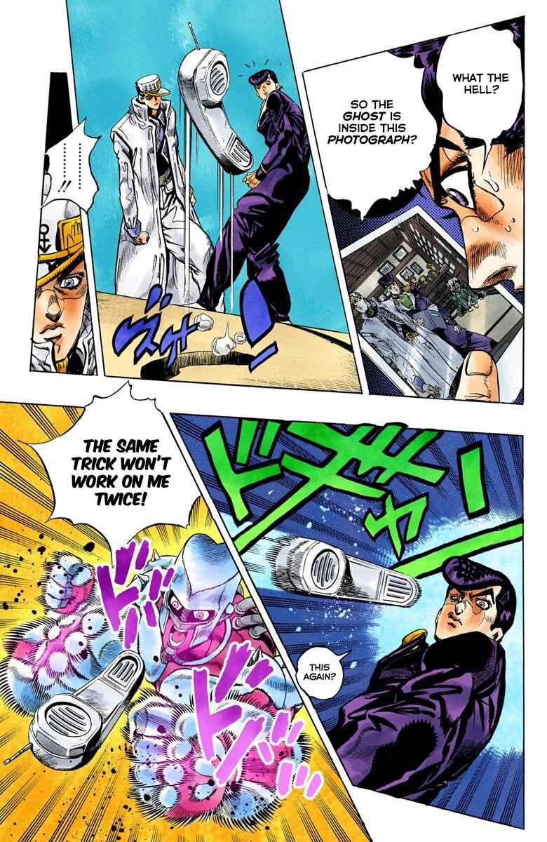 Page 12 Chapter 101 JoJos Bizarre Adventure, Part 4: Diamond Is Unbreakable (Official Colored)