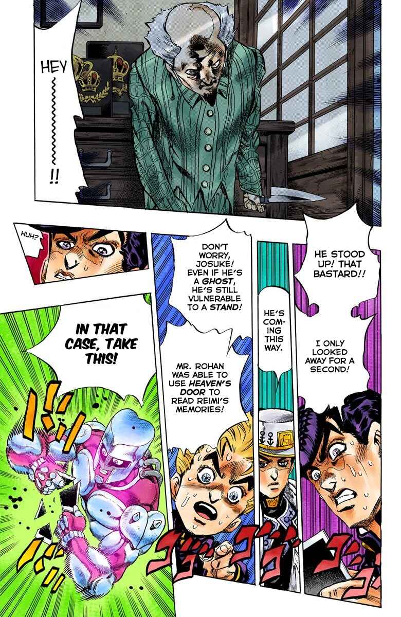 Page 16 Chapter 101 JoJos Bizarre Adventure, Part 4: Diamond Is Unbreakable (Official Colored)