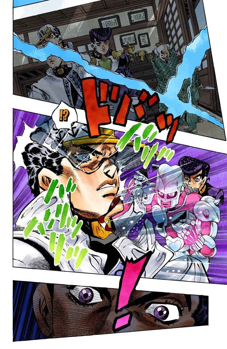 Page 17 Chapter 101 JoJos Bizarre Adventure, Part 4: Diamond Is Unbreakable (Official Colored)