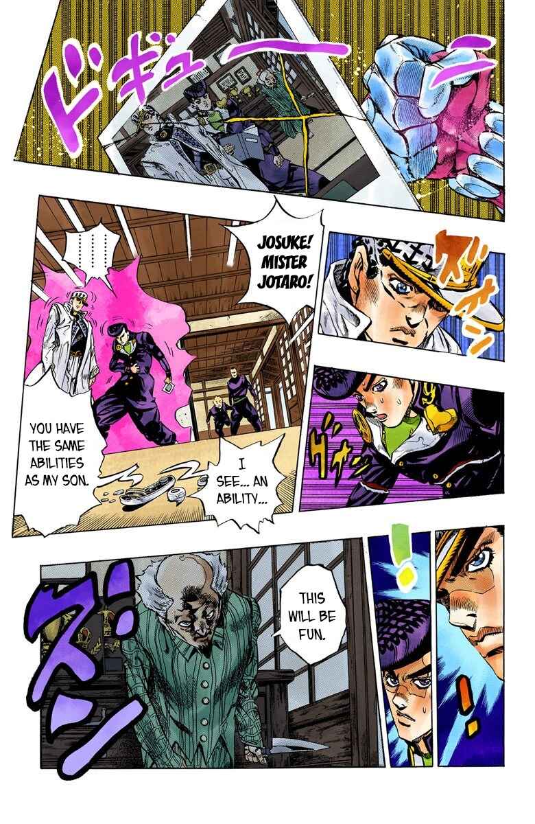 Page 20 Chapter 101 JoJos Bizarre Adventure, Part 4: Diamond Is Unbreakable (Official Colored)