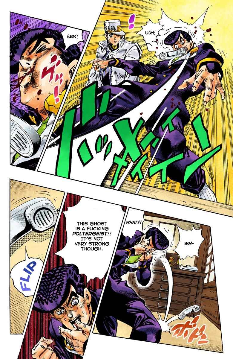 Page 7 Chapter 101 JoJos Bizarre Adventure, Part 4: Diamond Is Unbreakable (Official Colored)