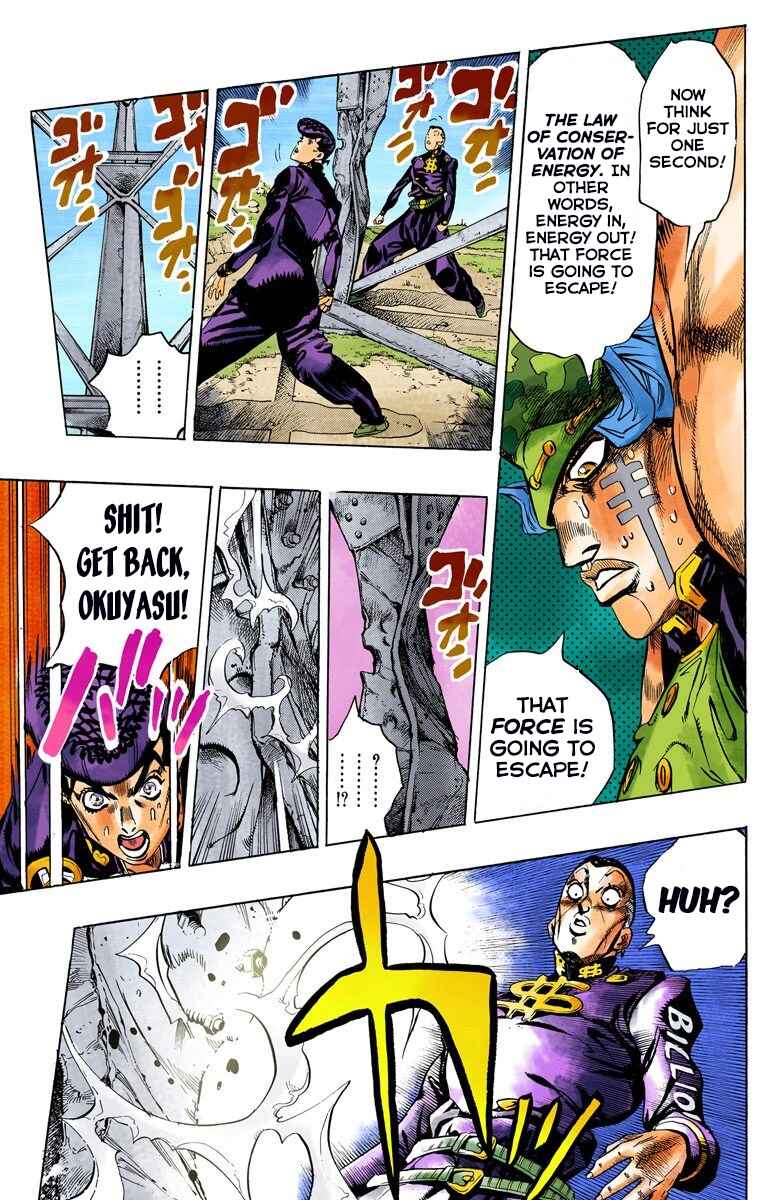 Page 12 Chapter 135 JoJos Bizarre Adventure, Part 4: Diamond Is Unbreakable (Official Colored)
